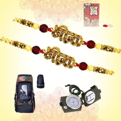 Cool Trekking Gears N Twin Veera Rakhi